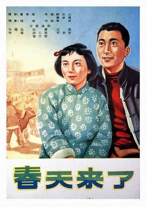 不动产证和房产证利弊